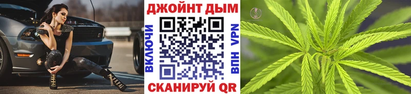 Продажа наркотиков Межгорье COCAIN  ГЕРОИН  Мефедрон  Гашиш  Бошки Шишки 