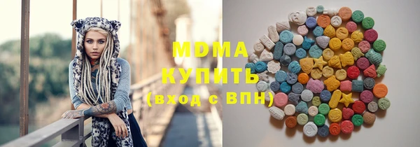 jwh Аркадак
