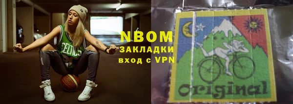 jwh Аркадак