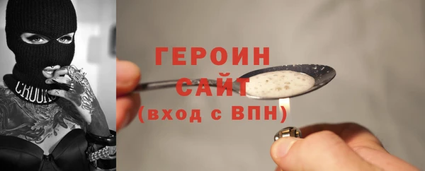 jwh Аркадак