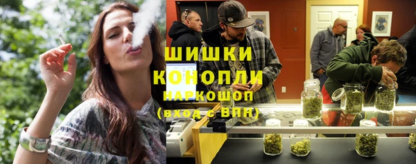 ешки Балабаново