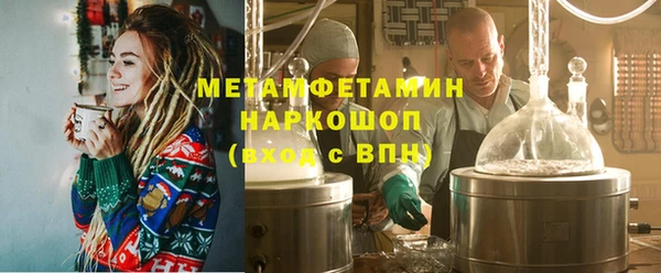 ешки Балабаново