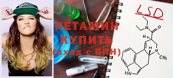 каннабис Котовск