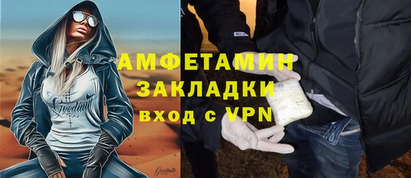 jwh Аркадак