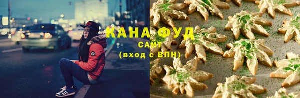 jwh Аркадак