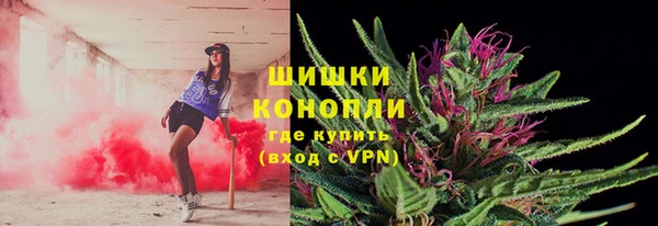jwh Аркадак