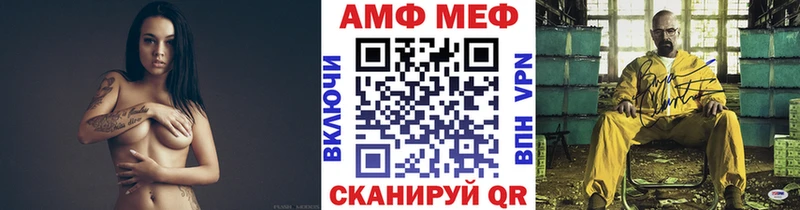 сколько стоит  Межгорье  Первитин витя 